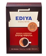 ユニシティレイシコーヒーFX　2箱 2025年最新】レイシコーヒーFXの人気アイテム - メルカリ