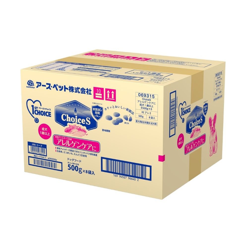 ドッグフード　ファーストチョイス　ＣｈｏｉｃｅＳ　アレルゲンケアに　成犬１歳以上　５００ｇX８袋入　ＣＲＣ45―05―54―10―00