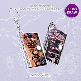 Qoo10 | HEARTS2HEARTS-ラキドロのおすすめ商品リスト(ランキング順