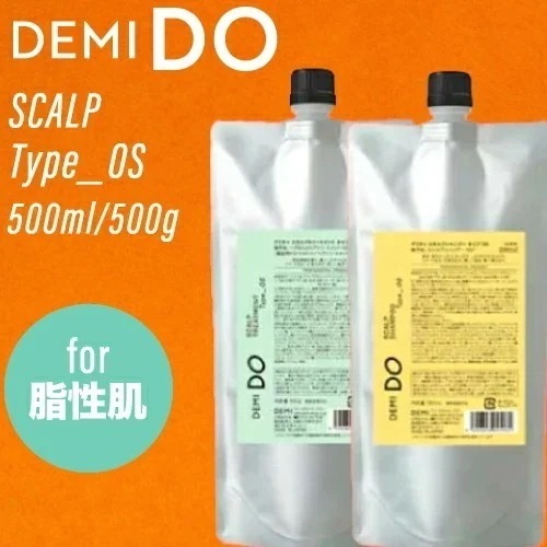 【SET】 ドゥ スカルプシャンプー ＆ トリートメント タイプ OS 500ml/500gリフィル (cosmetics DEMIDO 詰め替え サロン専売品 激