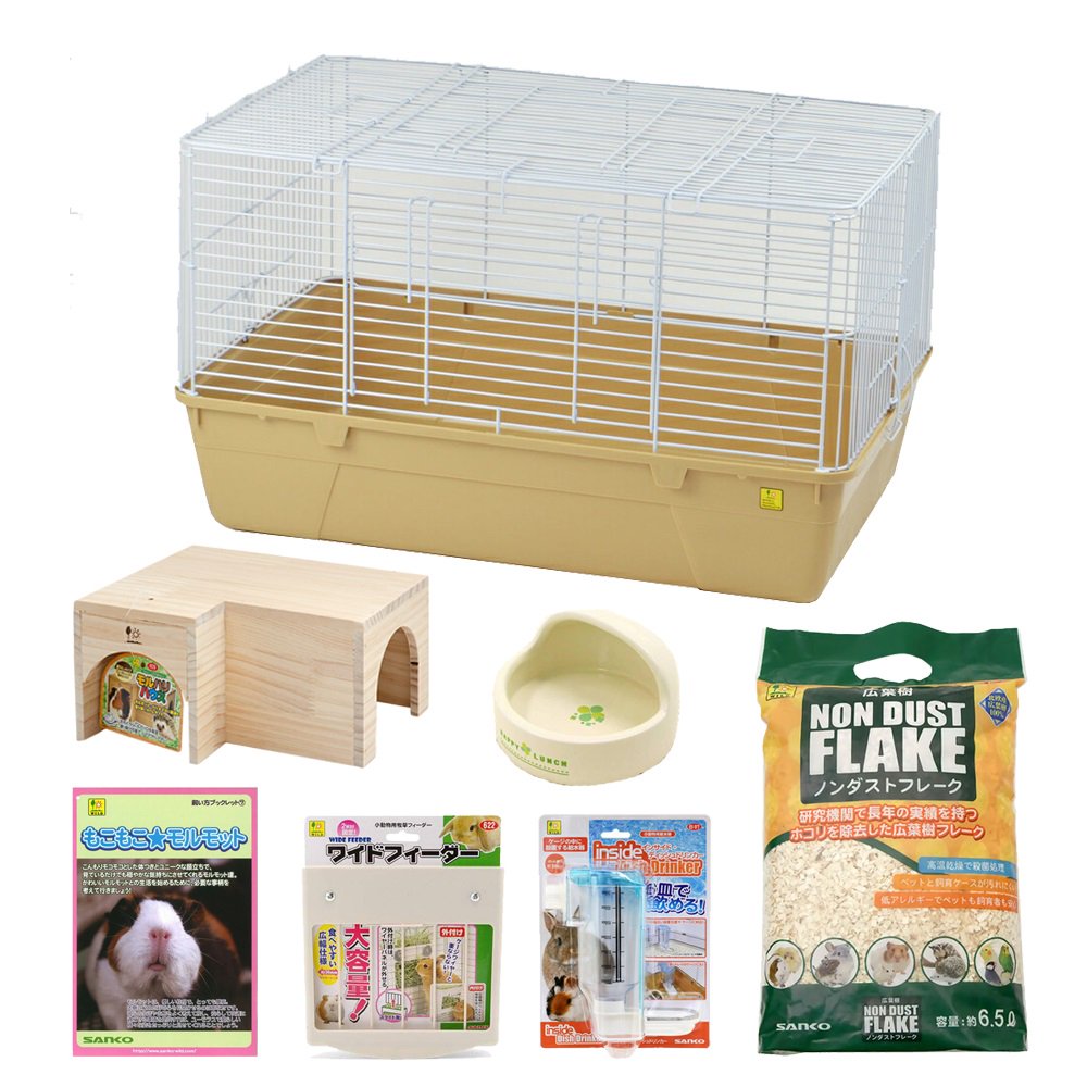 三晃商会　モルモット基本飼育セット　シャトルマルチ　Ｒ７０（７１X４４X４１．５ｃｍ）　お一人様１点限り　ＣＲＣ50―25―10―10―00ケージ