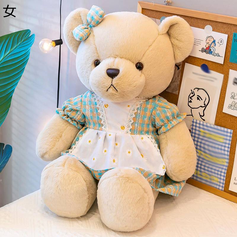 縫い包み 熊 テディベア 抱き枕 ペア熊 添い寝枕 昼寝まくら キャラクター ビッグサイズ 玩具 背当て おしゃれ 超柔らかい 多機能 癒し系 洗える 子ども 女の子 男の子 誕生日 プレゼント 結婚