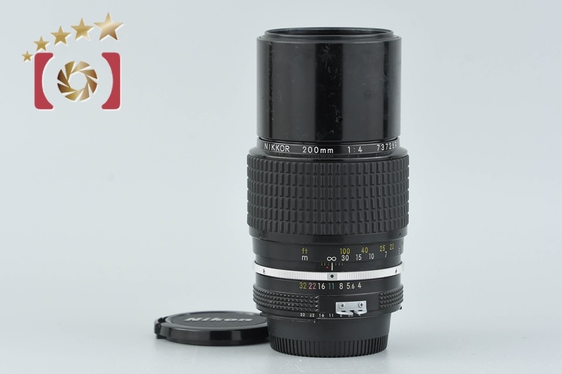 Ai NIKKOR 200mm f/4
