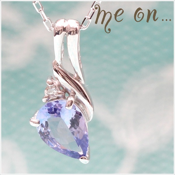 me on... K18ホワイトゴールドペアシェイプカットタンザナイト＆天然ダイヤモンドデザインネックレス 発送目安：２３週間