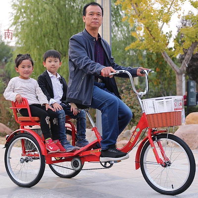 三輪自転車 ロングフレーム 収納ボックス付き Qoo10] インチ三輪自転車