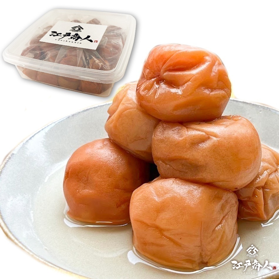 新商品お試し 訳あり南高梅はちみつ梅 1kg2箱 塩分 8% 完熟 南高梅 天日塩 甘酸っぱい 食べやすい うめぼし 梅干し おやつ おにぎり 国産 お取り寄せ おすすめ 江戸商人印 父の日