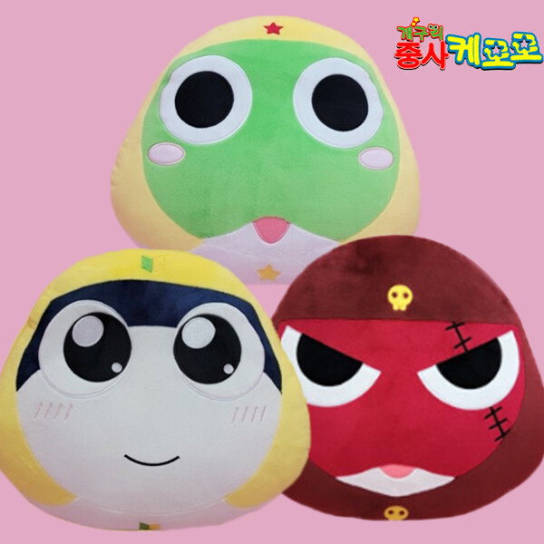 ケロロ軍曹　サンリオ　コラボ　ケロロ　タママ　クルル　ギロロ　ドロロ　ぬいぐるみ Qoo10] サンリオ カエル 軍曹 ケロロ ぬいぐるみ タママ