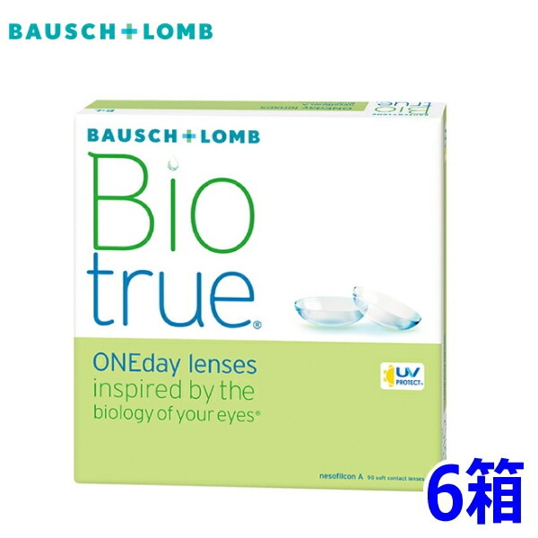 バイオトゥルー ワンデー 90枚 6箱 Biotrue 1day 1日交換 1日使い捨て 高含水 コンタクトレンズ 29,458円