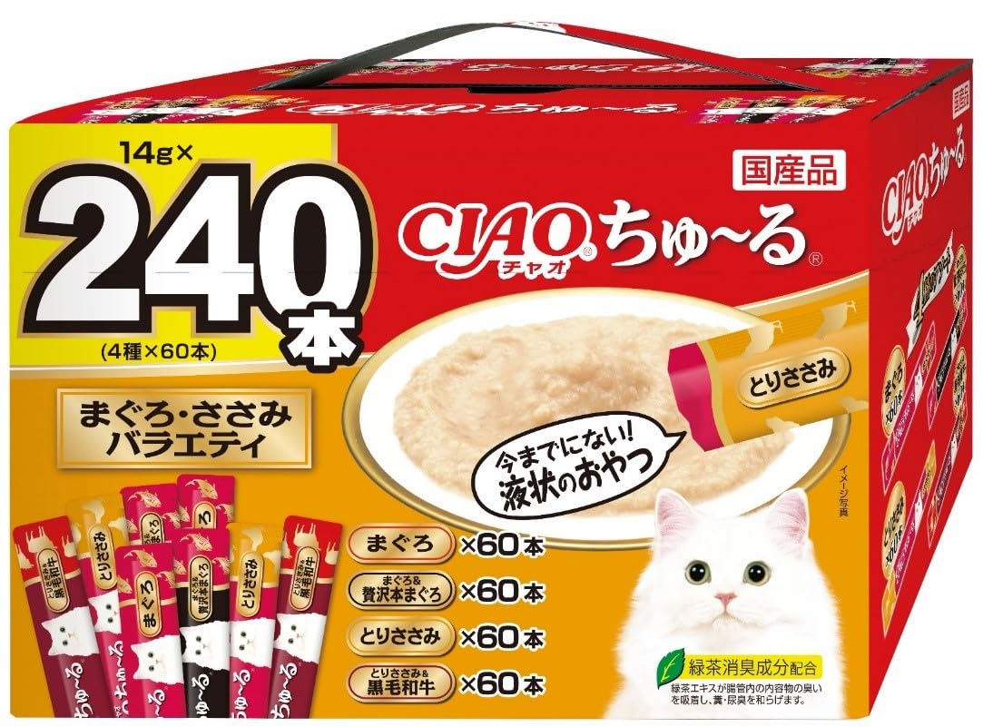 チャオ (CIAO) ちゅ~る まぐろ・ささみバラエティ 14g×240本 猫用おやつ