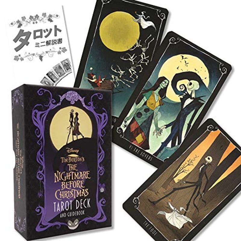 ナイトメアー ビフォア クリスマス タロット The Nightmare Before Christmas Tarot Deck