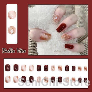 【超お得1つ買うと10個もらえる】新品（タイムセール）ネイルチップ ショート シール ハート かわいい 24枚入り グミシール付き つけ爪 ショートオーバル 着脱簡単 ファッション