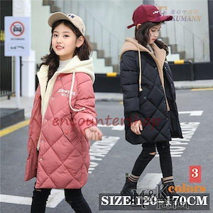 韓国子供服 ダウンコート キッズ 子供服 中綿コート女の子 おしゃれ 子供服 冬 アウター 厚手 ボアコート ショートコート ジャケット 暖かい 防寒 可愛い 新品