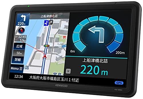 ケンウッド ポータブルナビ 9インチ EZ-950 2021年モデル フルセグ地デジチューナー 衛星測位システム&3Dセンサーによる高精度自車位