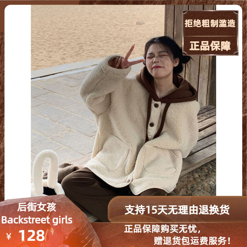 秋冬のラムウールコート新しいホットスタイルのハイエンドで超見栄えの良いポーラーフリースの厚みのある野球ジャケットトップ30%制限