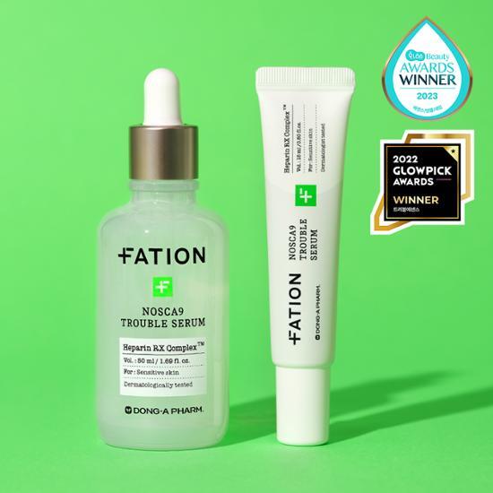 FATION パティオン ノースカナイントラブルセラム 単独企画 (50ml+15ml)