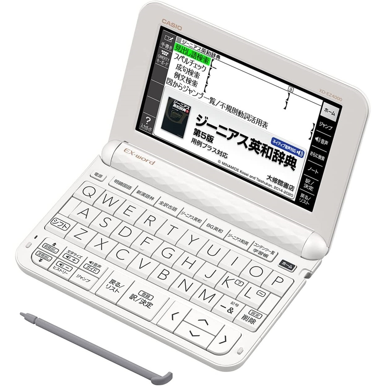 エクスワード XD-EZ4000 電子辞書