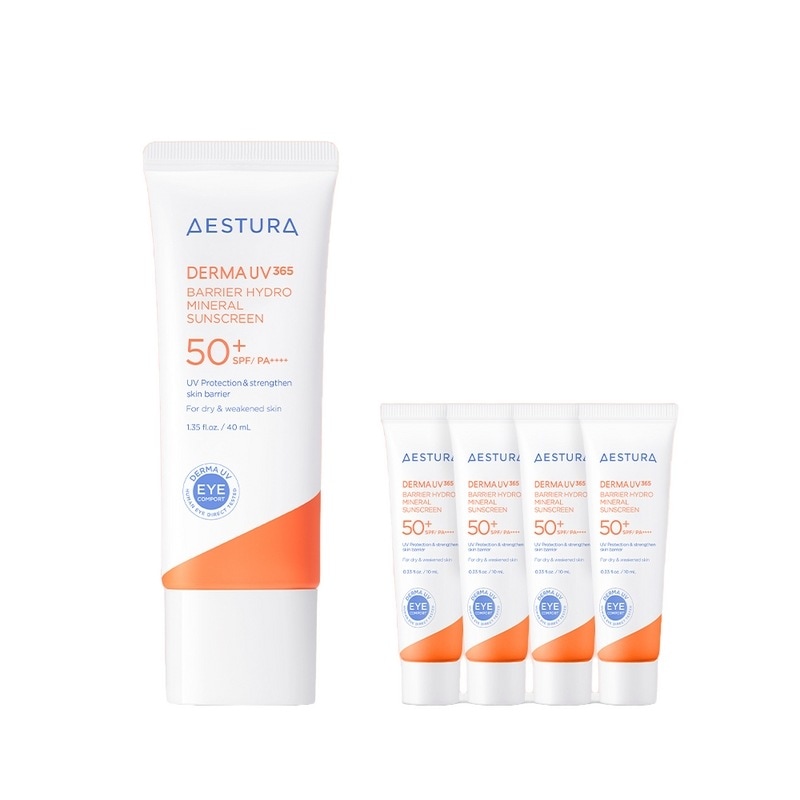 [ラウンジ顧客専用][1+1容量]エストラダマUV365武器自車サンクリーム40ml