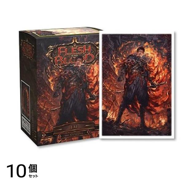 ドラゴンシールド マットアートスリーブ フレッシュ&ブラッド AT-16051 Fai 100枚入 10個セット