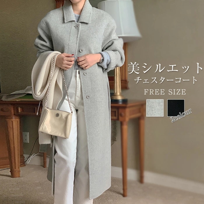 チェスターコート ロング丈 レディース 秋 冬 ステンカラー ロングコート ロング丈 コート ウール混 中綿 厚手 コート ジャケット アウター トレンチコート アウター コート シンプル ゆったり