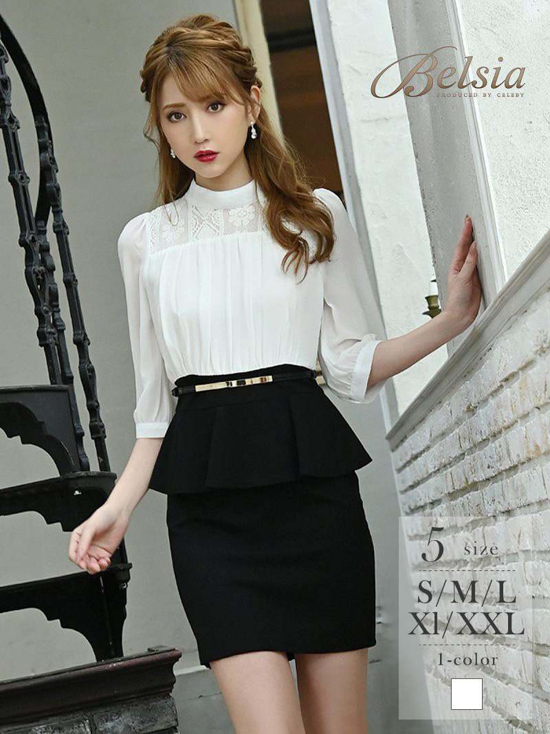 ブラウジング 七分袖 ペプラム シフォン 袖付き タイト ベルト付き バイカラー キャバワンピース キャバドレス Belsia
