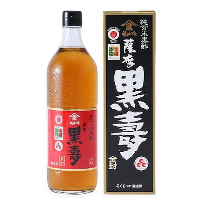 他サイト： 福山酢醸造 薩摩 黒寿 700mlの商品画像
