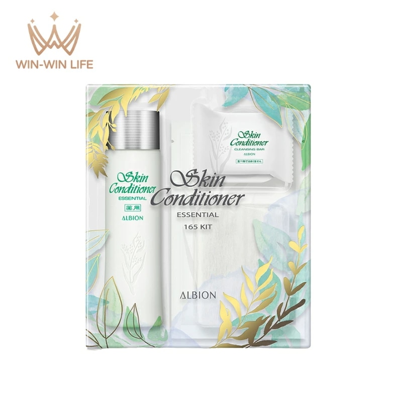 薬用スキンコンディショナー エッセンシャル N 165 キット 限定発売 限定品 限定キット 化粧水 クレンジングバー ペーパーマスク フェイシャルコットン ニキビ・肌あれ防ぐ 整肌 スキンケア 5,707円