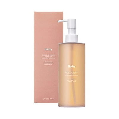 激レアグリップ付き！マスターズ優勝！マキロイモデル✳︎ライダー