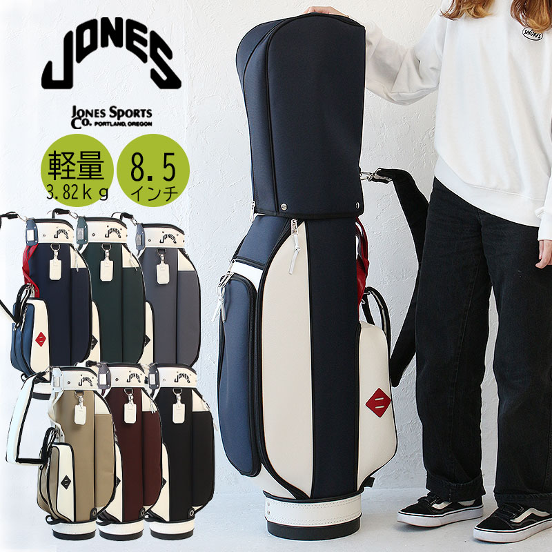 本物の JONES ゴルフ ジョーンズ GOLF キャ ゴルフバッグ jones-rider キャディバッグ バッグ・ケース オプション1:ブラック  - flaviogimenis.com.br