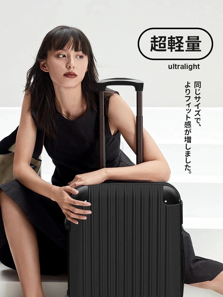 SSSMLサイズありキャリーケース スーツケース TSAロック Sサイズ機内持込 スーツケース ギフトあり 可愛い 機内持ち込み 軽量 かわいい キャリーバッグ Lサイズ Mサイズ 旅行用品バッグキャ