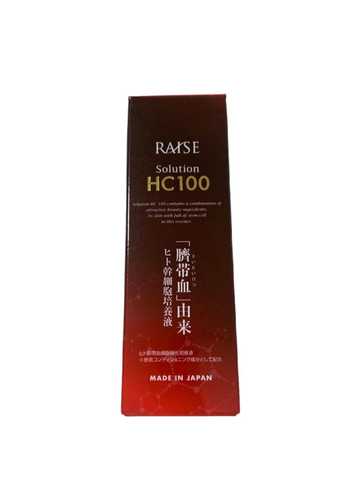 RAISEレイズソリューションHC 100ヒト臍帯血幹細胞培養液美容液 【公式