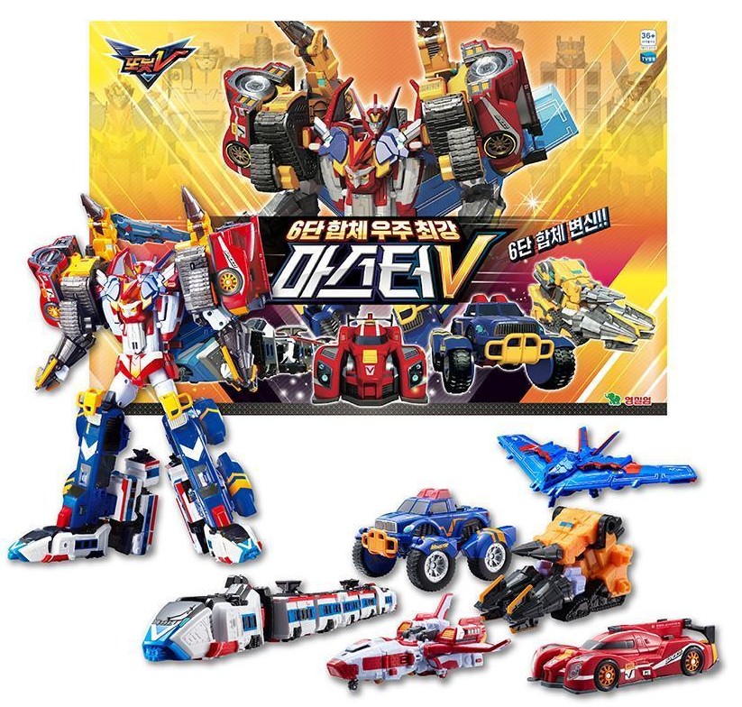 トボット 6段 合体 宇宙最強 マスターV