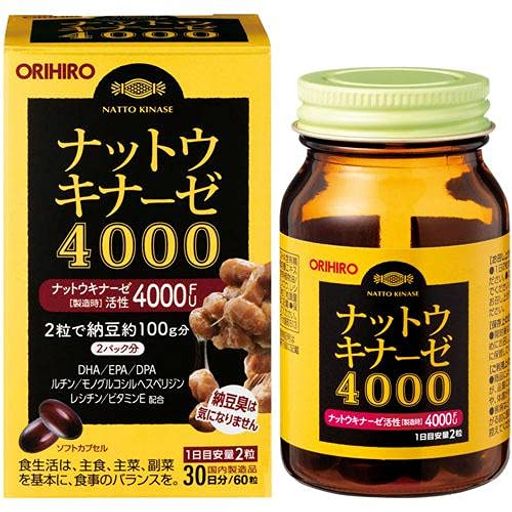 ナットウキナーゼ4000 【60粒×3個】(オリヒロ)