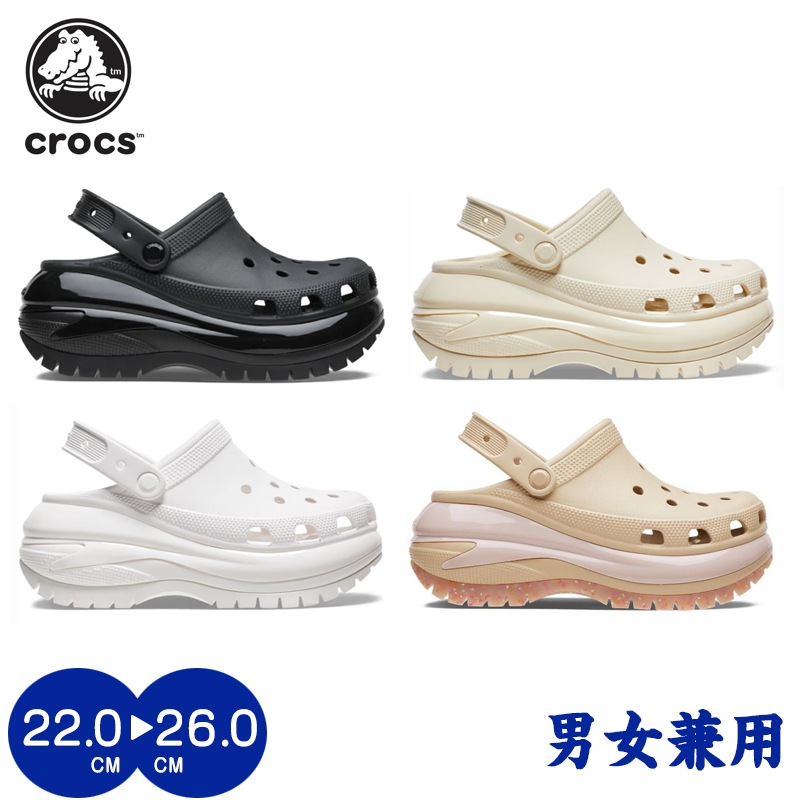 クロックス crocs メンズ レディース サンダル Classic Mega Crush Clog クラッシュ クロッグ 9,250円