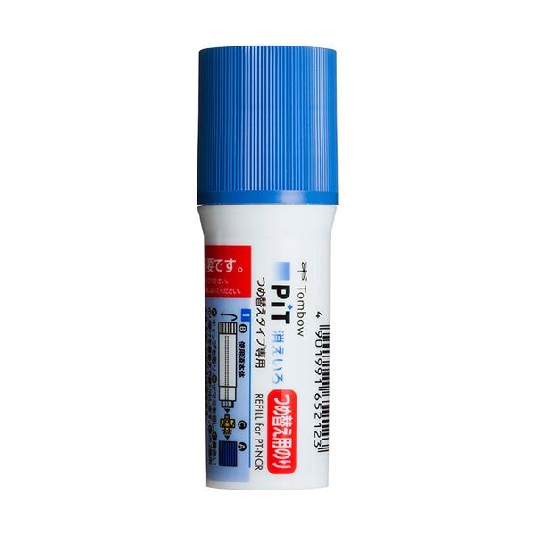 (まとめ) トンボ鉛筆 スティックのりつめ替え消えいろピット PT-NCR専用 約20g PR-NCR 1セット(10本) (×5セット)