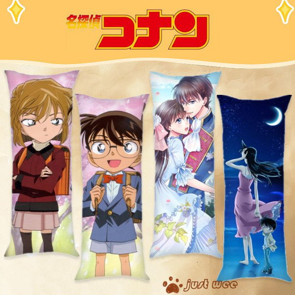 ８冊セット 忙し 快斗☓新一 【専用】名探偵コナン同人誌