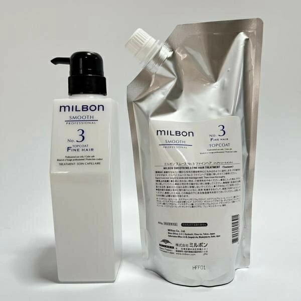ミルボン スムース No.3 トップコート ファインヘア 600g トリートメント 600g スムージング サロントリートメント ボトル付き LSC