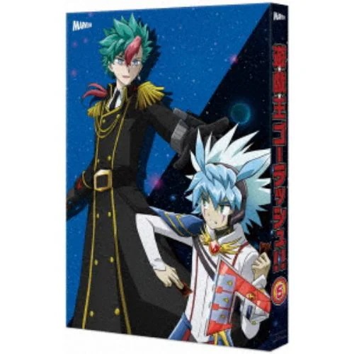 【DVD】『遊戯王ゴーラッシュ!!』 DVD DUEL-6