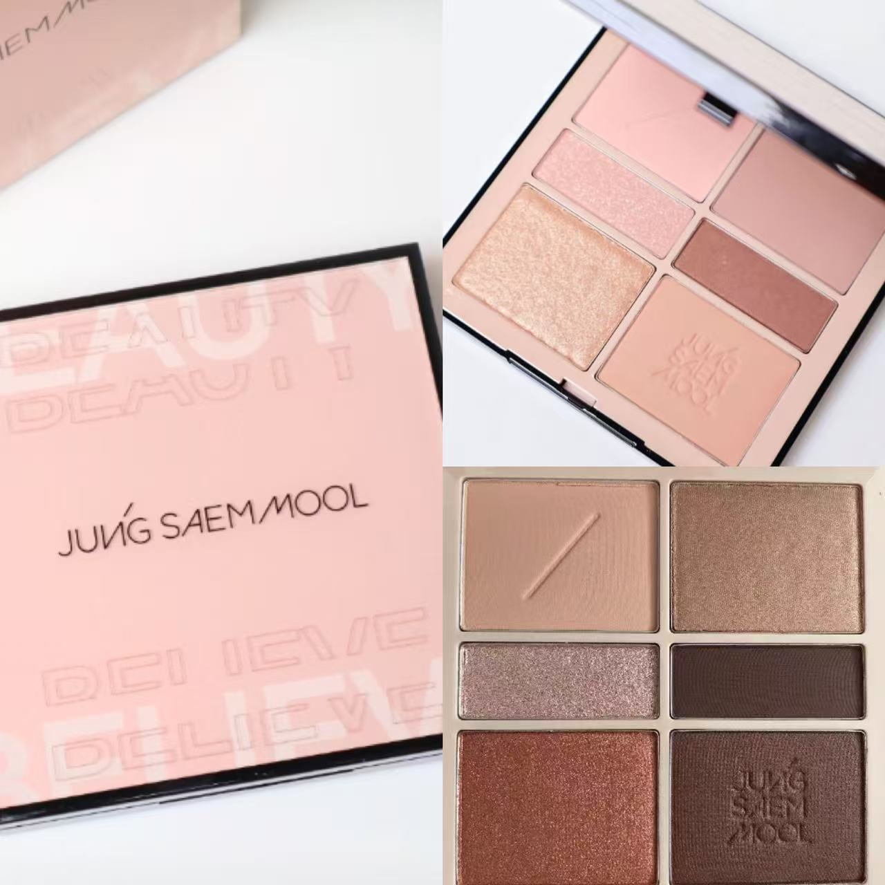 [贈5mlベースランダム]アーティスト　アイパレット　Glam Nude/Soft Nude