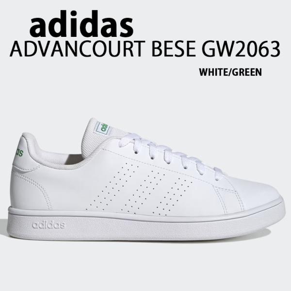 ADVANCOURT BASE LIFESTYLE GW2063 アドバンコート WHITE GREEN シューズ テニスシューズ ライフスタイル 12,154円