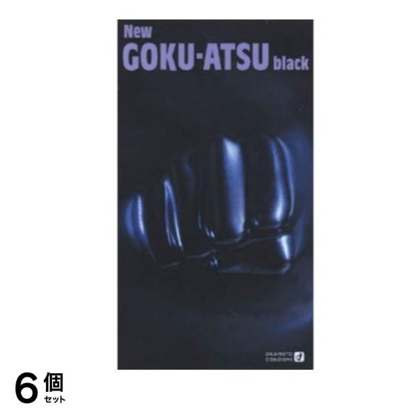 オカモト ニューゴクアツブラック 12個入 6個セット