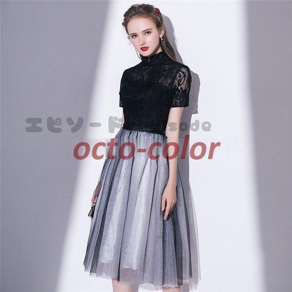 パーティードレス ドレス ワンピース おしゃれ フォーマル お呼ばれ 結婚式 成人式 レディース キャバ 二次会 披露宴 洋装 フォーマルドレス 膝丈ドレス