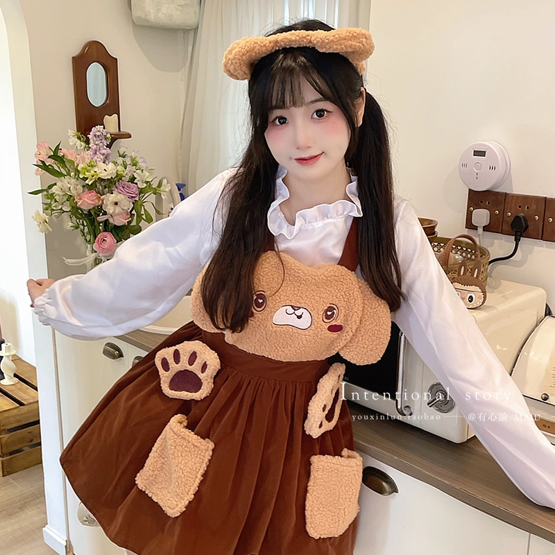 解説 可愛いクマのメイド衣装ぬいぐるみサスペンダースカートロリータハロウィン衣装