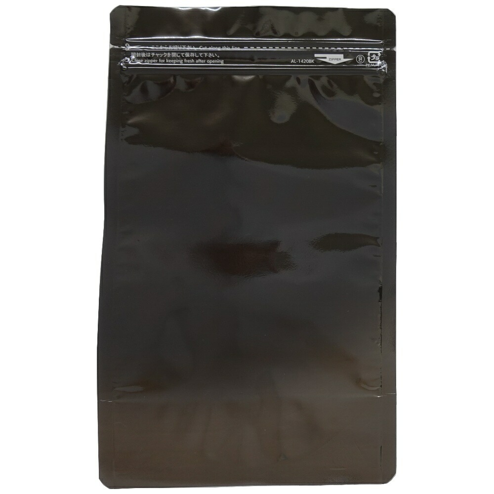 ラミジップ　AL-1420BK　アルミカラースタンドタイプ　32＋200×140（41）mm　ブラック（黒）　50枚×3袋【専用倉庫直送】