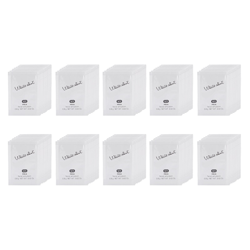 [10個セット]ホワイトショット MX 0.8g×10個 乳液 無着色 お試し ミニサイズ 旅行 トラベル 小分け お出かけ用[医薬部外品][ギフトラッピング対応]