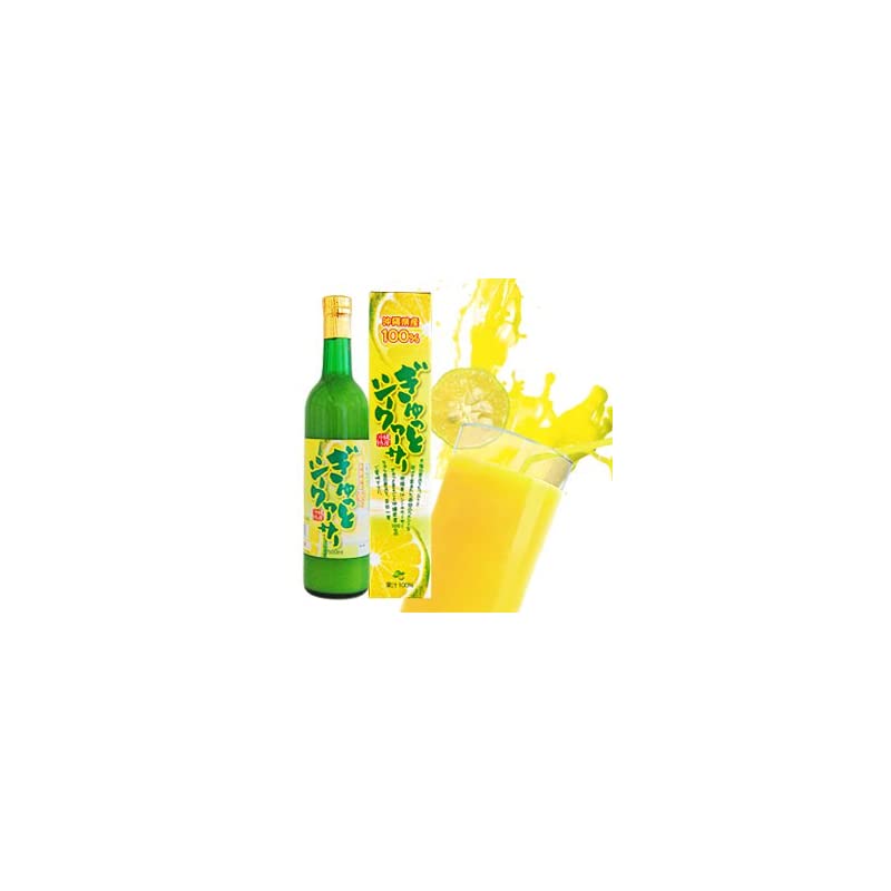沖縄特産100％ぎゅっとシークワーサー500ｍｌ 6本セット