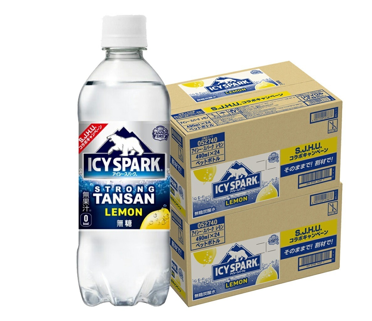 【送料無料】【炭酸水】ICY SPARK from カナダドライ レモン 490ml 48本