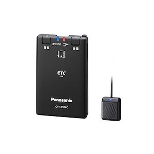 【即納】パナソニック(Panasonic) ETC1.0車載器 CY-ET926D アンテナ分離型 新セキュリティ対応 音声案内タイプ