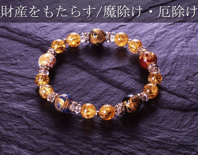 財宝龍黄金水晶ブレス白水晶/爆裂黄水晶/赤ﾒﾉｳ/青ﾒﾉｳ/緑ﾒﾉｳ/ｵﾆｷｽ/ｼｬｺ貝/パワーストーン ブレスレット