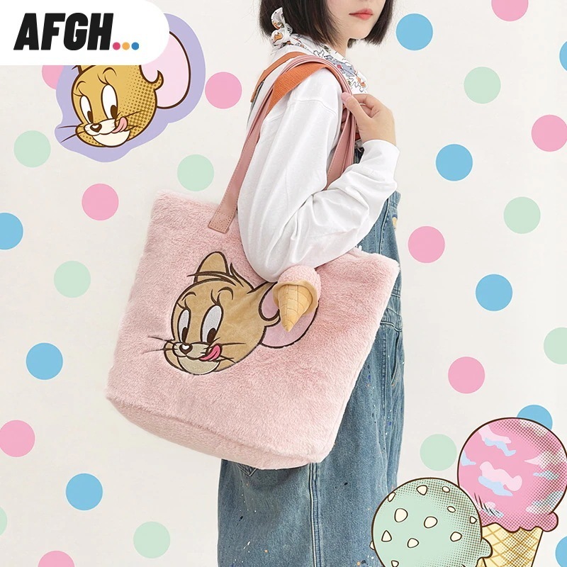 Afgh猫とネズミのアイスクリーム屋ジェリーぬいぐるみバッグかわいい大容量取り外しストラップ付き