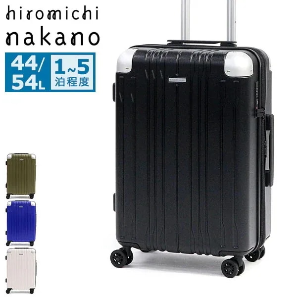 スーツケース Mサイズ 拡張 軽い旅行 海外 国内 TSAロック 44L 54L 1泊 2泊 3泊 4泊 5泊 エキスパンダブル モンターニャ 0535